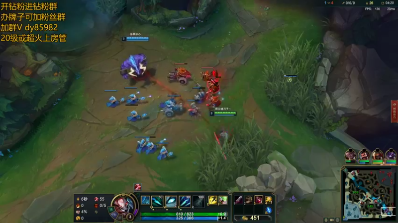 【2022-09-29 22点场】douyu小漠：小漠：重庆户外计划大会!