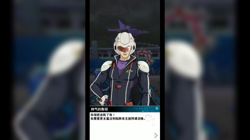 游戏王者看破43-731
