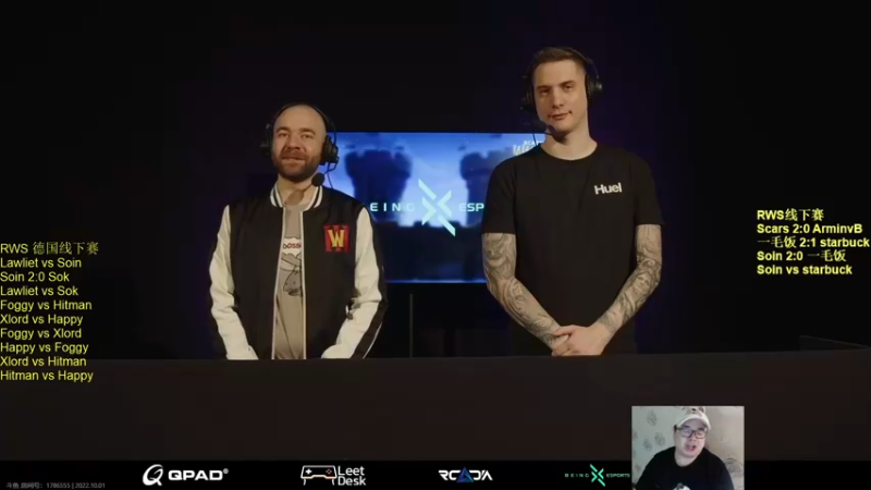 【TED出品】RWS线下赛 Soin vs Starbuck 永远可以相信4大优势