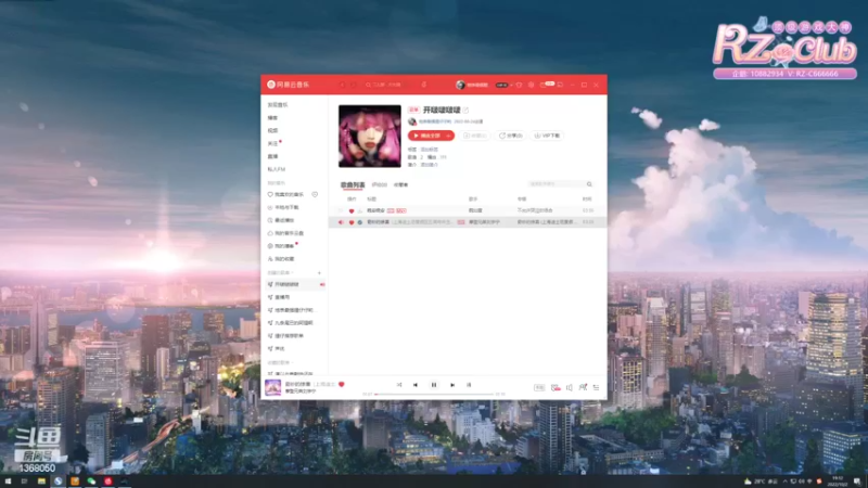 【2022-10-02 19点场】地表最强狸仔仔哟：声控天堂~进来就出不去啦~