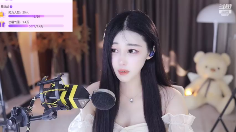 【2022-10-02 19点场】苏小懒38D：❤呆萌懒妹无敌射手嘎嘎下饭