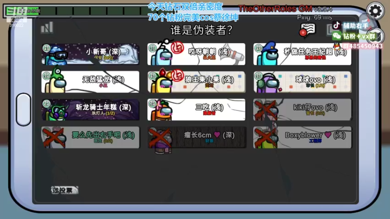 【2022-10-02 02点场】右手supking：国庆快乐，七点主播对抗赛。