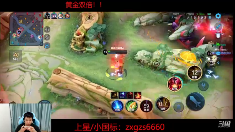 【2022-10-02 18点场】RW渡劫：1911冲2150！！