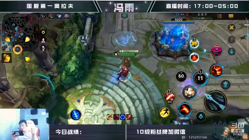 【2022-10-02 09点场】驴酱的冯雨大王：节日快乐~希望祖国繁荣昌盛！