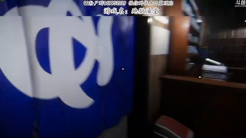 【2022-10-02 22点场】我有上将潘森：【森】新恐怖游戏