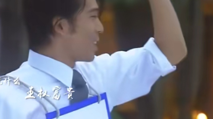 自爆局 瞎玩瞎打弃票能赢吗