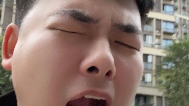 放假排位
