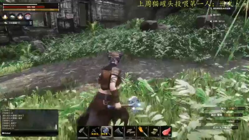 【2022-10-01 23点场】莫药师：双倍亲密度啦！！！！！