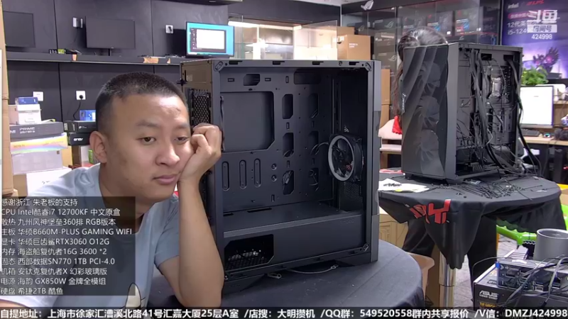 【2022-10-02 15点场】上海大明海：【大明攒机】欢度国庆七天乐