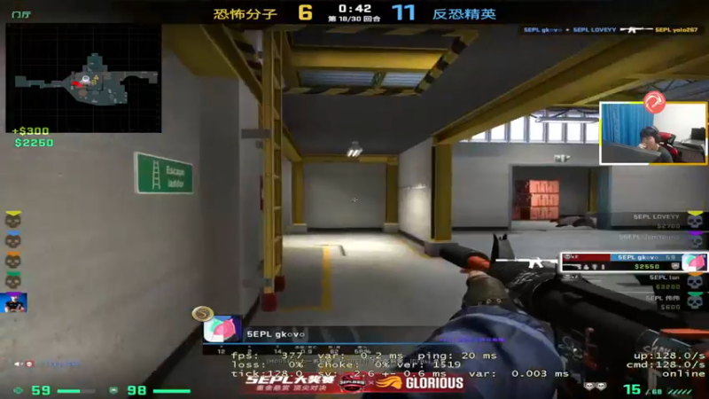 【2022-10-01 21点场】CSGO解说伟伟：液体 VS C9 BO3