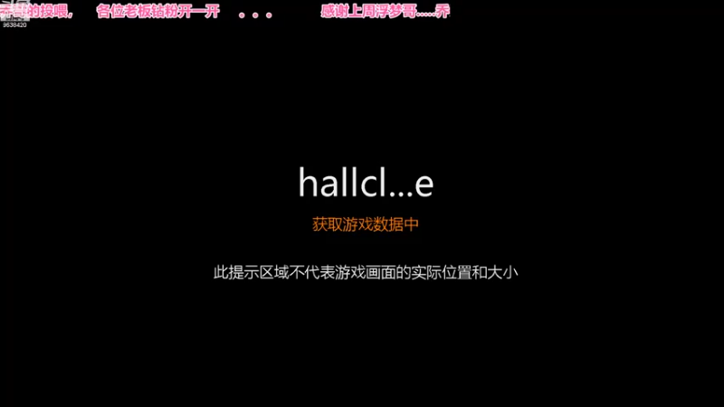 【2022-09-30 10点场】ROE卟夏：点点关注哦，办卡上车