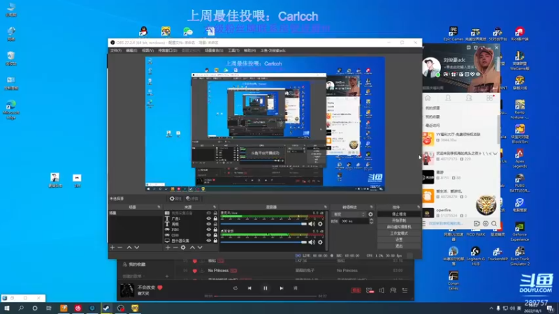 【2022-10-01 19点场】刘俊豪adc：【非常互娱】跟懂我的说一声幸会!