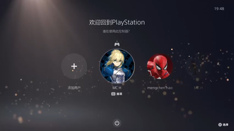 【2022-10-02 19点场】孟孟孟孟辰：次世代NBA2K23水友赛，冲鸭