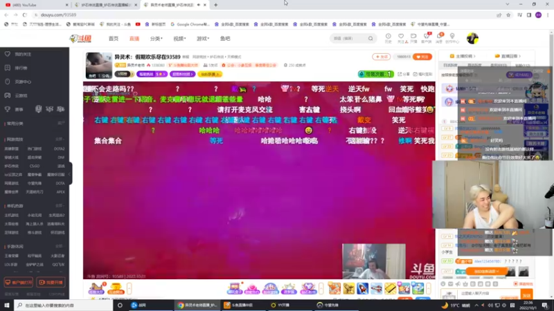 【2022-10-01 22点场】ow小青蛙：停服前从0单排上个宗师证明一下