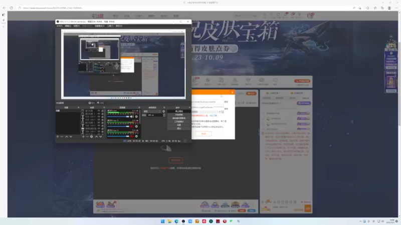 【2022-10-01 19点场】小乐碎片：双倍双倍 随便搞个标题