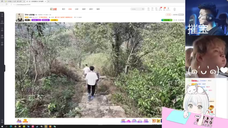 【2022-10-02 14点场】MoRi是倪呀：天天开心噢~