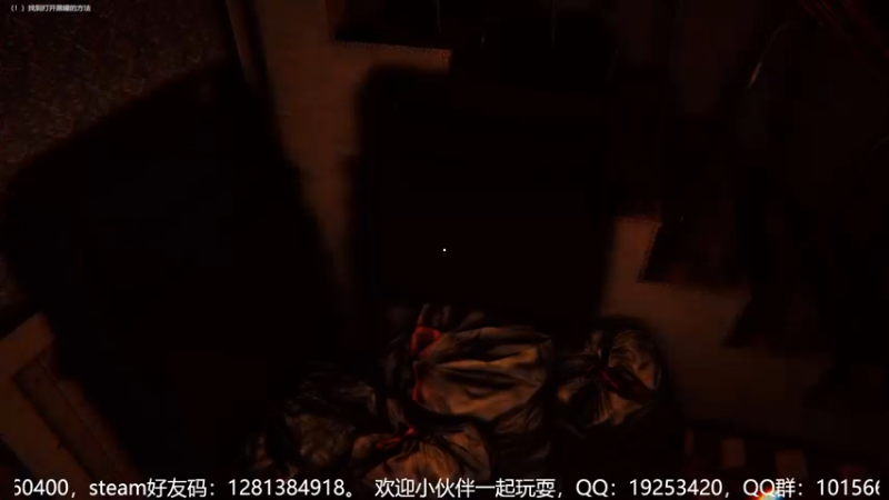 《the death》双结局通关