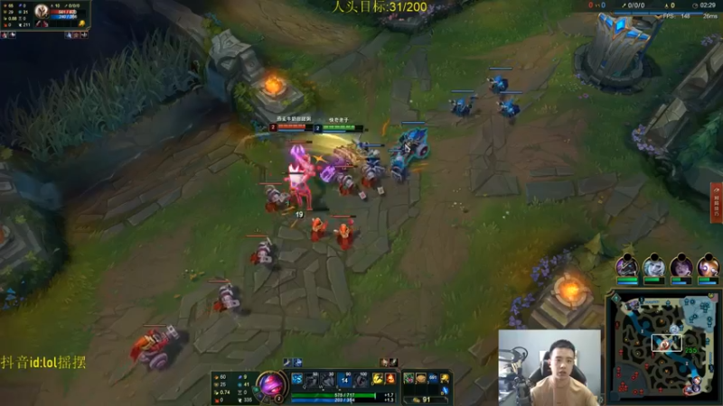 【2022-10-02 14点场】LOL丶摇摆：先攻鱼人教学.嘎嘎乱杀