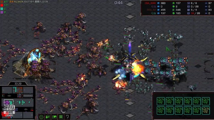 天使风暴专业版DSA8.2.6x24 9