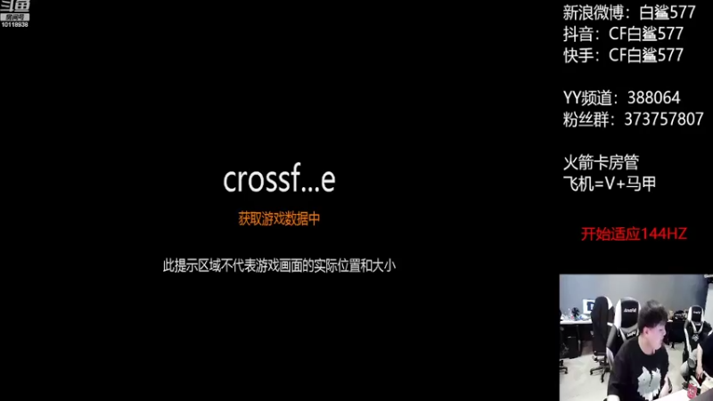 【2022-10-01 13点场】白鲨577：认真练枪 适应144