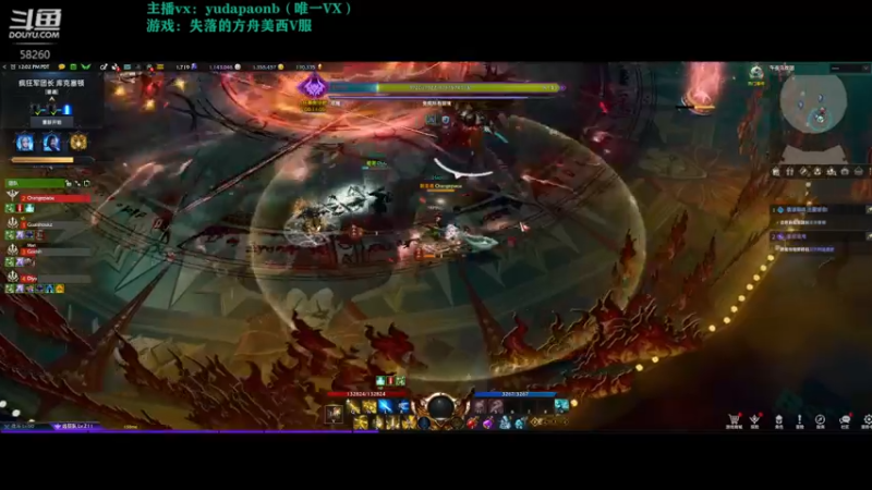 【2022-10-02 03点场】小主播羽大炮：羽大炮：8车车车开荒呜呜呜~