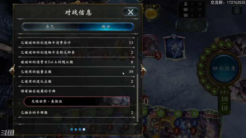 【2022-10-01 23点场】Dogboss：辞旧迎新 .  826731