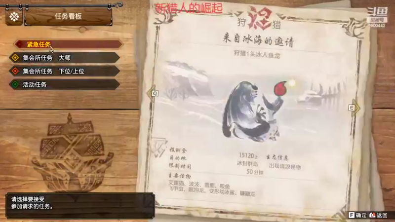 【2022-09-30 21点场】楚似歌：刚买的崛起,还热乎着呢