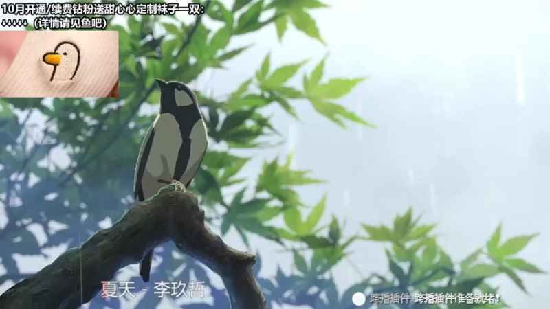 【2022-10-02 10点场】甜心战士：♡眼睛肿了见谅♡