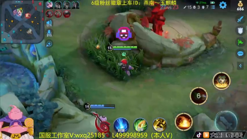 【2022-10-02 11点场】大魔王夏天天丶：每周日带粉五排一把不输！节日快乐