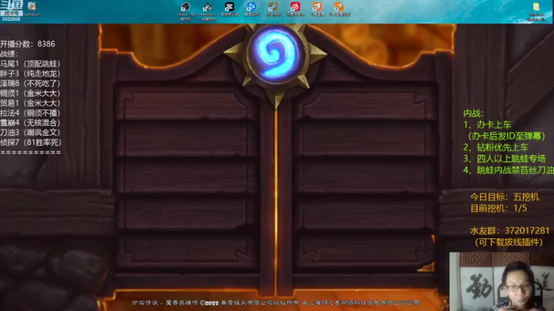 【2022-10-01 19点场】标点侪点：国庆节快乐乐乐！