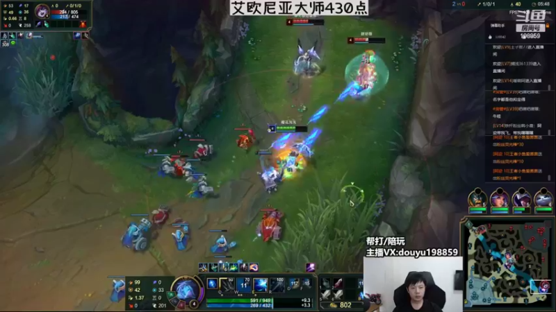 【2022-10-02 11点场】主播阿迎：阿迎：顶尖寒冰对线细节教学