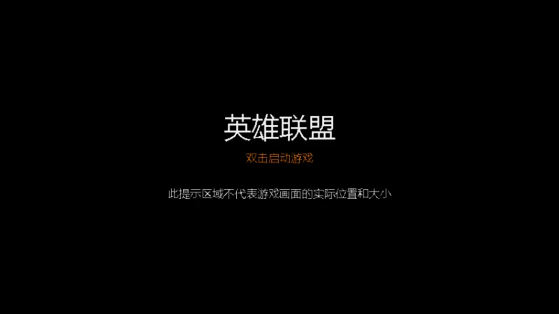 【2022-10-02 20点场】会魔法的点点：努力成为萌妹 9094590