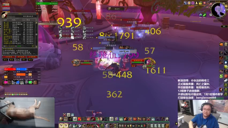 【2022-10-01 23点场】棒老三：双倍亲密度，5H刷刷刷！！