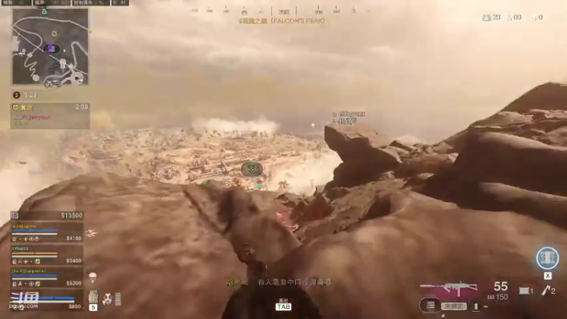 【2022-10-02 00点场】御羽OvO：【御羽】奇奇怪怪