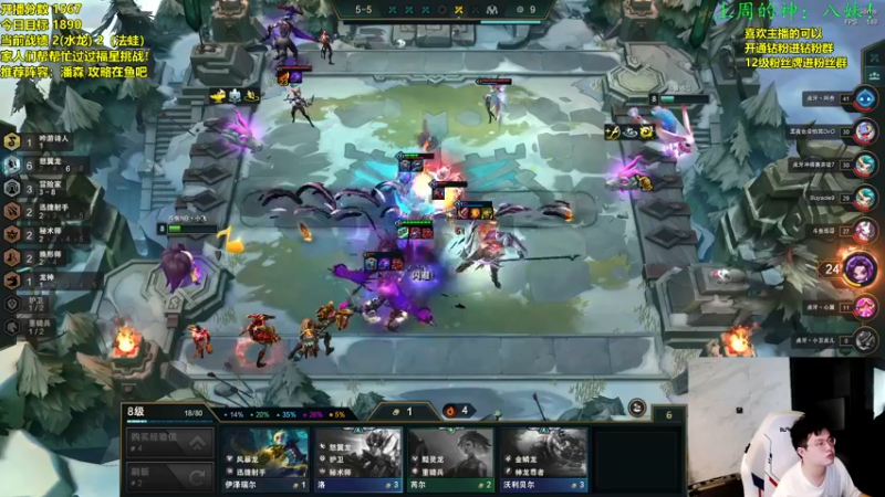 【2022-10-02 09点场】NB丶小飞：小飞：1600冲1890！！