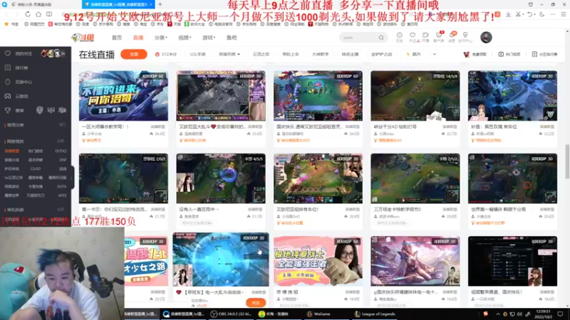 【2022-10-02 13点场】网友张顺飞：张顺飞：祝大家国庆节快乐！