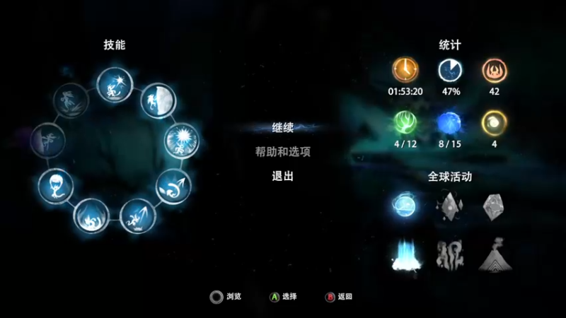 【2022-10-01 21点场】文酱丶：ikura天下第一可爱