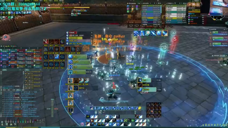 【2022-09-29 21点场】S7R1K3R：「双梦PVE气纯」测试服25人普通开荒