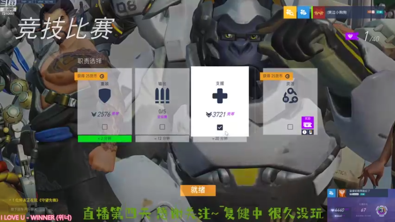 【2022-10-01 22点场】CheersC：体验最后三天的国服环境