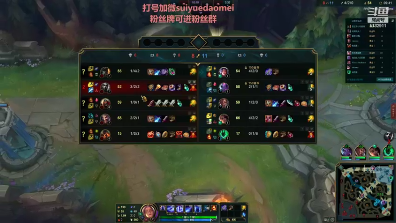 【2022-10-01 23点场】岁月刀妹：四川第一刀妹 3把包学会