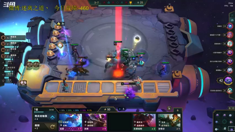 【2022-10-02 13点场】迷离之道丶：迷离劫：峡谷之巅