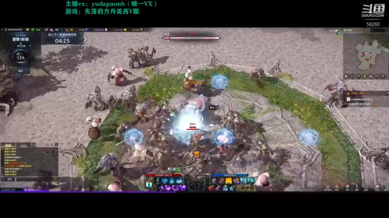 【2022-10-02 05点场】小主播羽大炮：羽大炮：8车车车开荒呜呜呜~