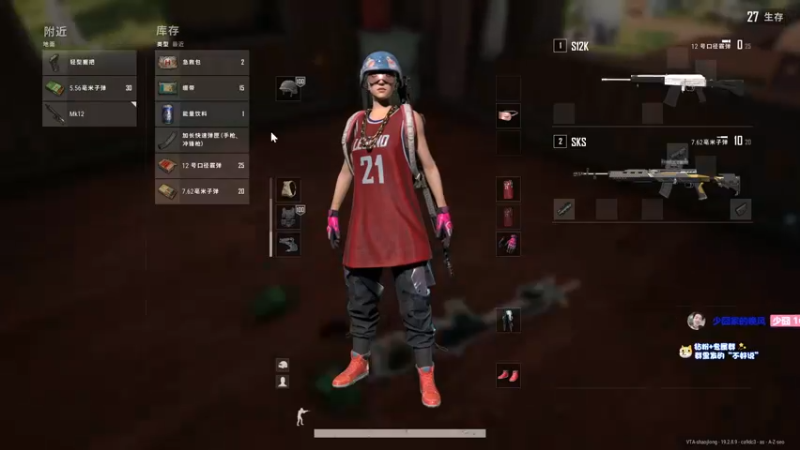 【2022-10-01 22点场】少囧丶：VTA-少囧的游戏教室