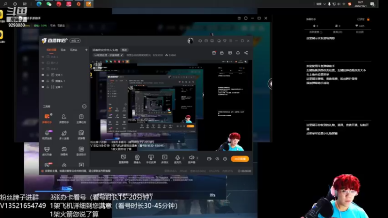 【2022-10-01 00点场】我想念你的微笑如阳光：活着终究会出人头地