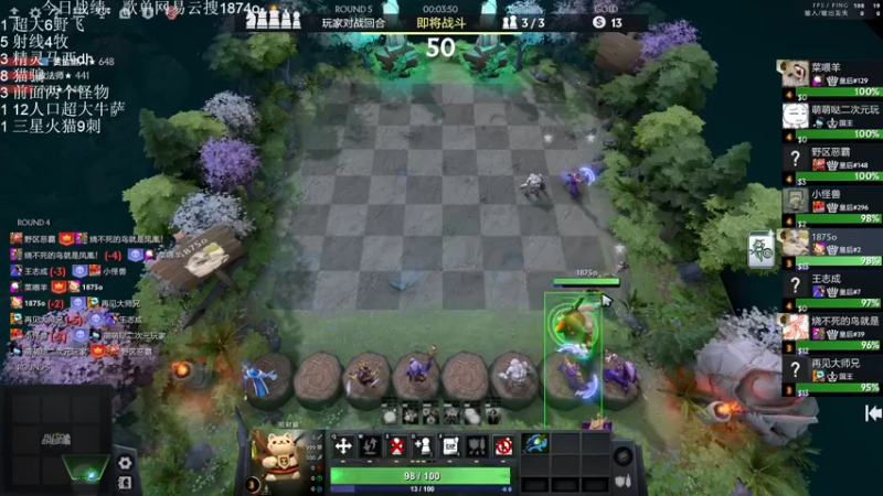 【2022-10-01 21点场】1874ooo：QAQ国庆快乐！