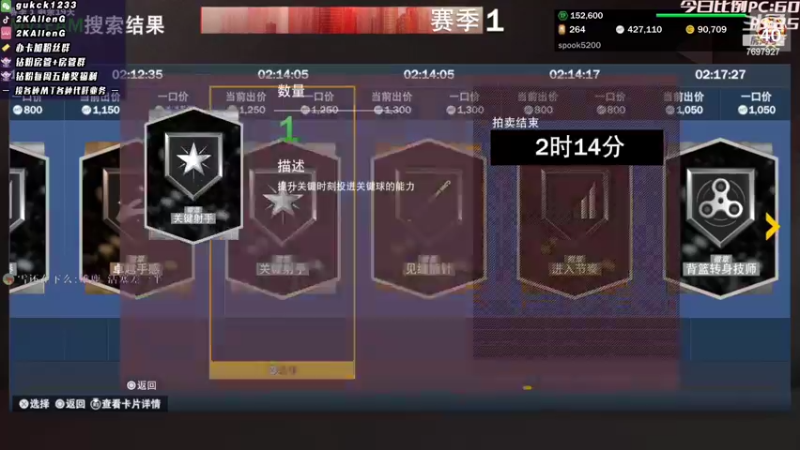 【2022-10-02 03点场】2KAllenG：[AG:MT]实战坎普,晚点戒指