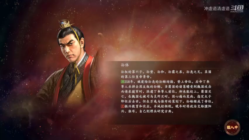 张鲁，招揽到了张郃！