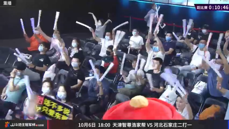 【2022-10-01 21点场】JJ斗地主官方：【预告】10月5日，S4秋季赛正式开打