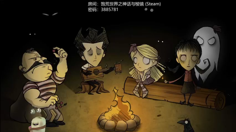 【2022-10-01 21点场】紫色蜗牛2020：和水友饱荒啦~神话+棱镜