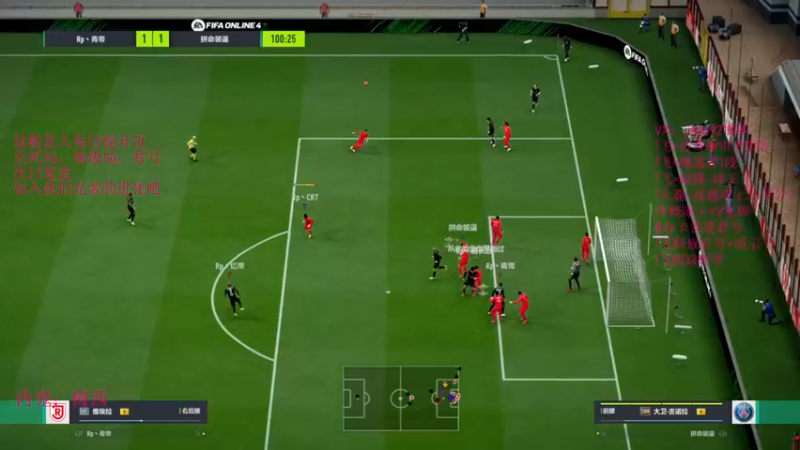 【2022-10-01 23点场】JiaJu就是我啊：煲汤还是能用